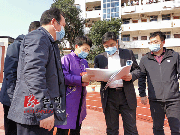 道县:李天明调研指导学位建设工作_道县_永州站