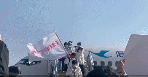 一句感谢 两次哽咽 送别天津医疗队时她说了这些.