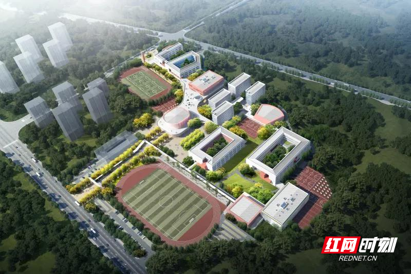 湘潭大学附属实验学校片区开发建设项目开工