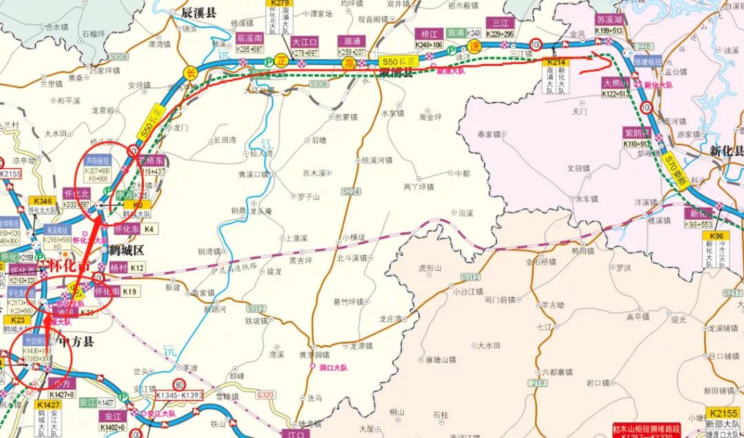 2171km→s97怀化绕城高速→泸阳枢纽(s97 0km→s50长芷高速