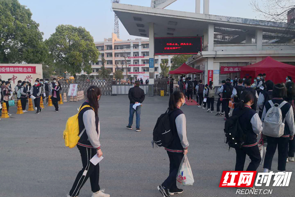 密织防疫安全网 助力学校安全复学_部门动态_岳阳楼站