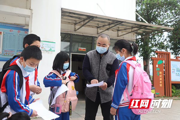全力以复株洲小学师生精神饱满迎开学