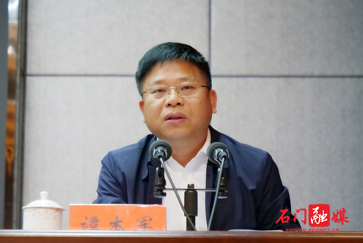 我县召开防汛抗旱河长制暨地质灾害防治工作大会