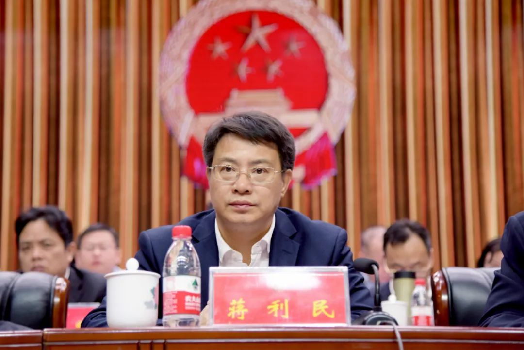 区委书记蒋利民出席会议