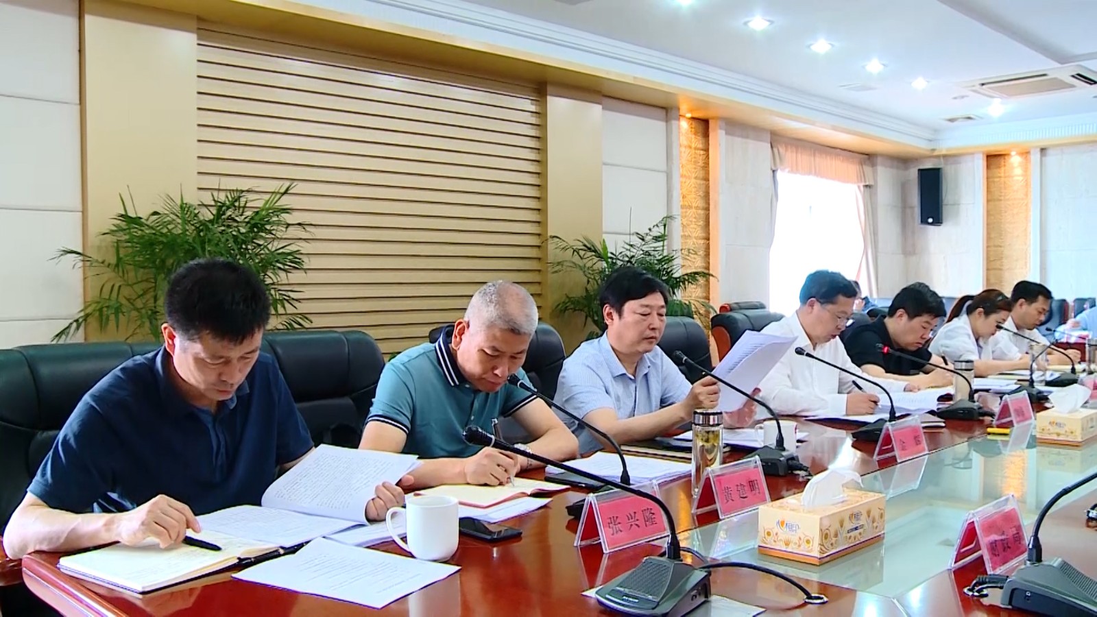 陶伟军主持召开华容县政府第37次常务会议 研究通过了