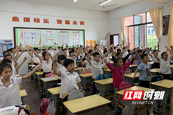 醴陵市姜湾(左权红军)小学:不"疫"样的大课间