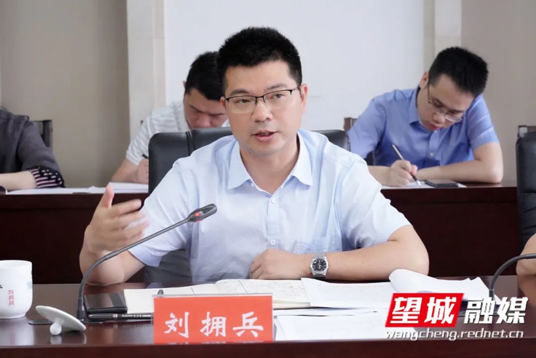 奋力交出高质量发展的满意答卷刘拥兵主持召开全区街镇党工委书记座谈