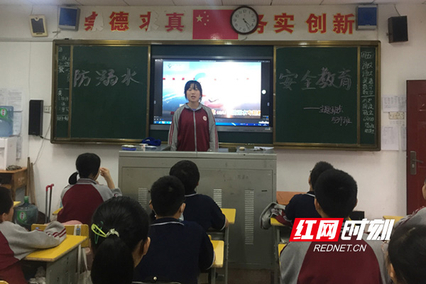淞南中学开展防溺水安全教育