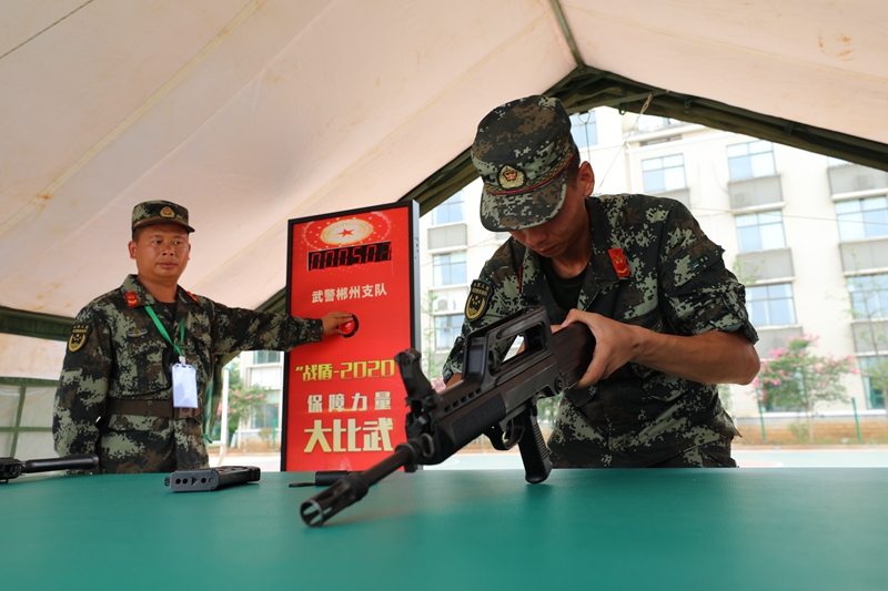 直击现场:燃情盛夏!武警郴州支队保障力量大比武