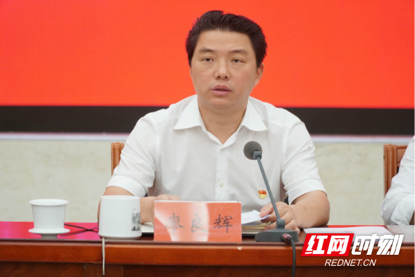 湘西州委召开纪念中国共产党建党99周年座谈会