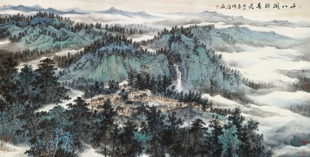 感党恩,跟党走——庆祝中国共产党成立99周年湖南省画院美术作品展