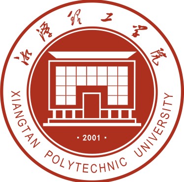 理工新设的湘潭理工学院前身为成立于2001年的湖南工商大学北津学院