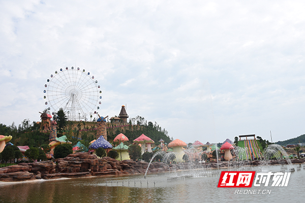 "山水桃花江天下美人窝"桃花江竹海旅游度假区开园仪式举行,园中游乐