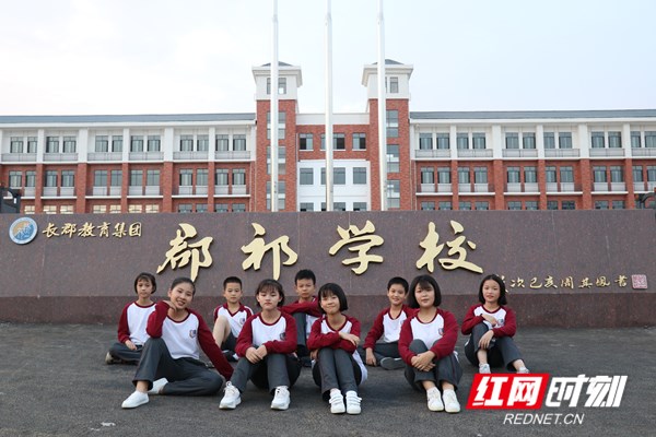 学校:探索名校引领区域教育发展道路 开启祁阳教育新篇章_科教_永州站