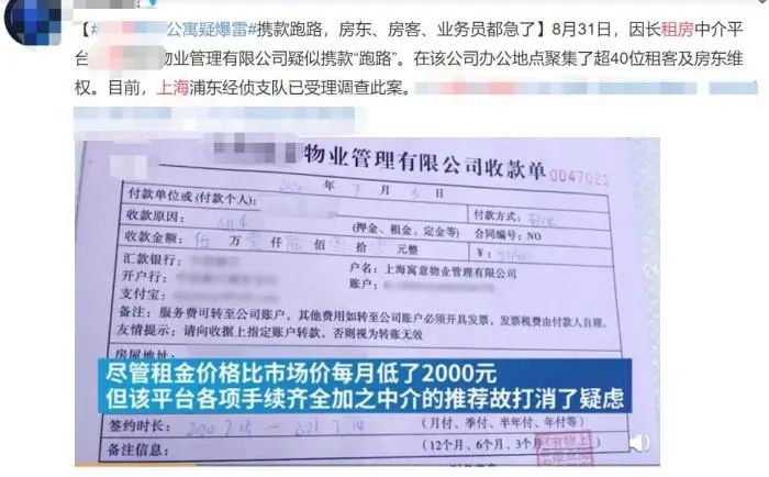 长沙租超跑价格表_长沙租超跑_长沙哪里能租超跑