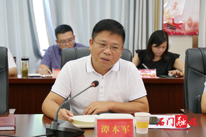 县人大常委会召开1号议案办理工作座谈会