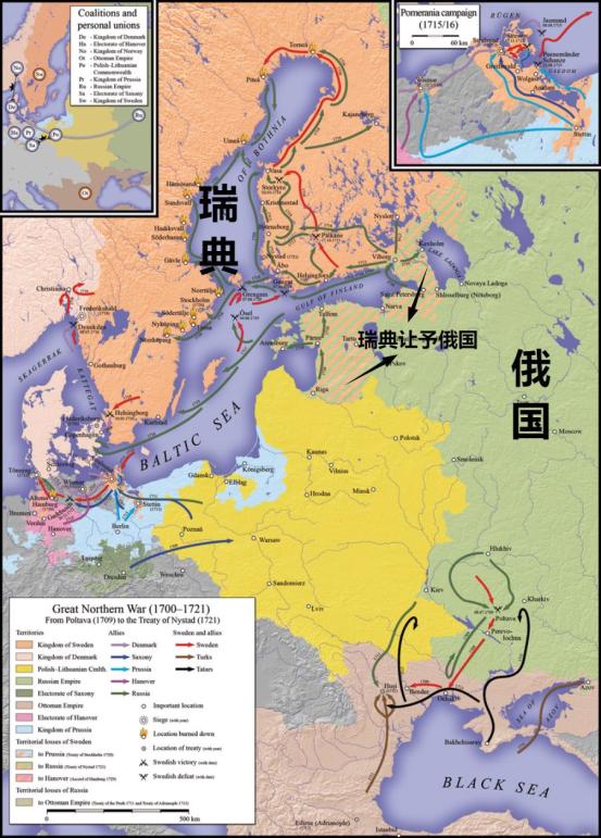 阿塞拜疆国土为什么被亚美尼亚一分为二