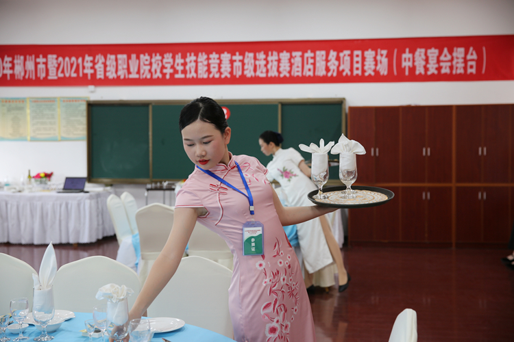 中餐晏会摆台餐具摆放项目.jpg
