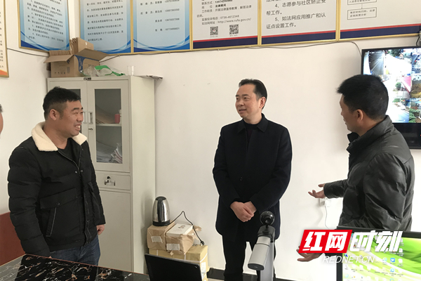 安乡:刘德平到三岔河镇督导换届选举工作