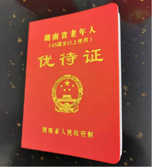 所需材料:双方结婚证复印件,户口复印件,身份证正反面复印件;离婚协议