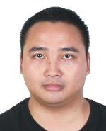 关于征集以郑世昌为首的涉黑犯罪集团违法犯罪线索的通告