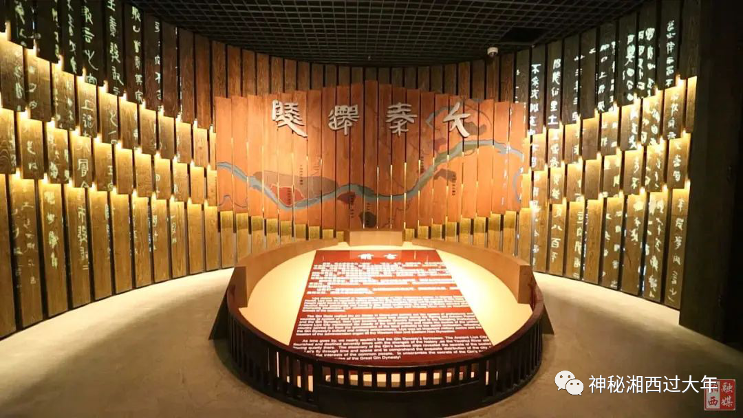 神秘湘西过大年 里耶古镇邀你感受秦风楚韵,体验湘西土家年!
