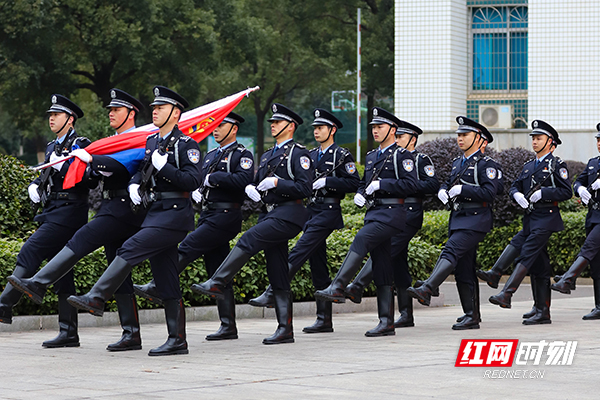 益阳市公安局举行首个中国人民警察节系列庆祝活动