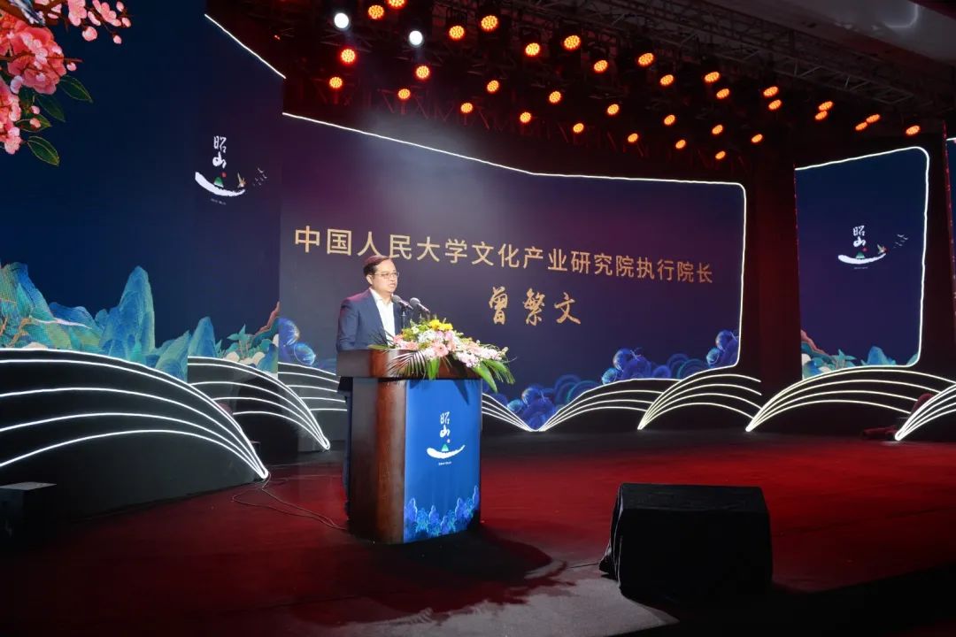 昭山文产园这场品牌推介会太赞了!