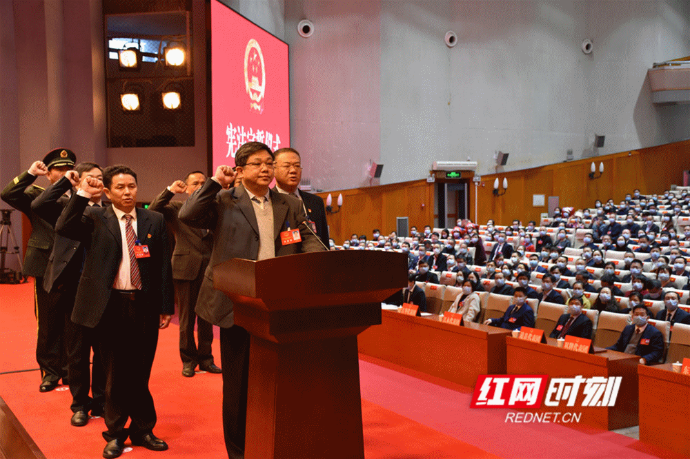 要闻 正文 严华强调,各级人大和人大代表要深入学习贯彻习近平总书记