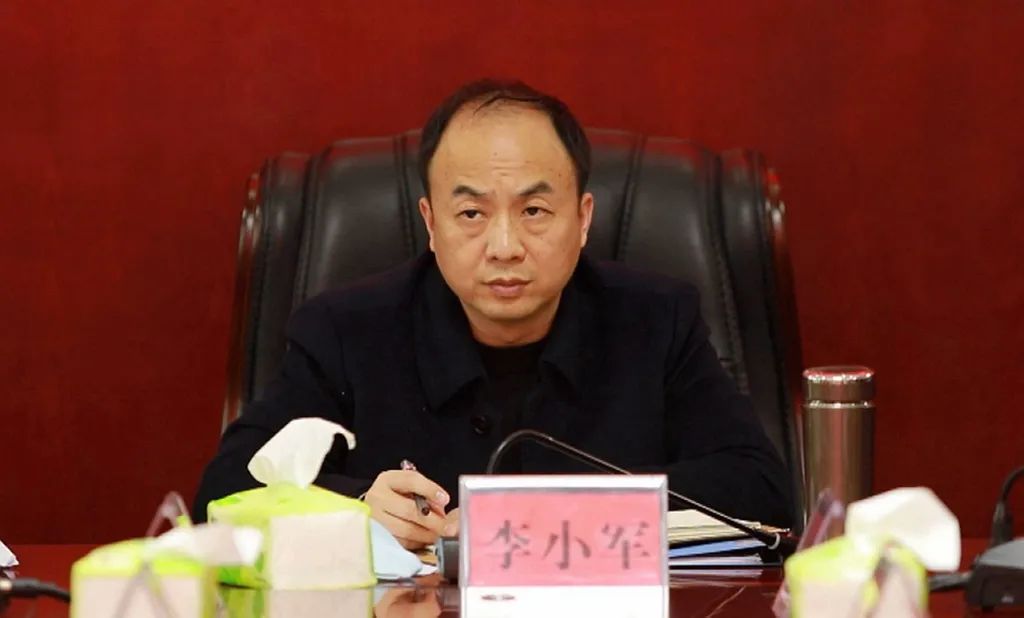 李小军主持召开全县村(社区"两委"换届选举领导小组工作会商会