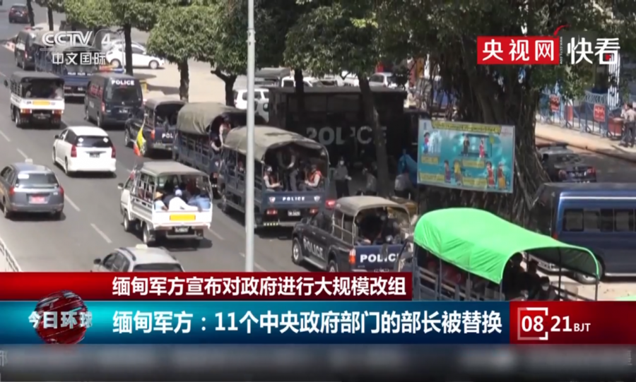缅甸政局动荡,西式民主"水土不服"的再发作