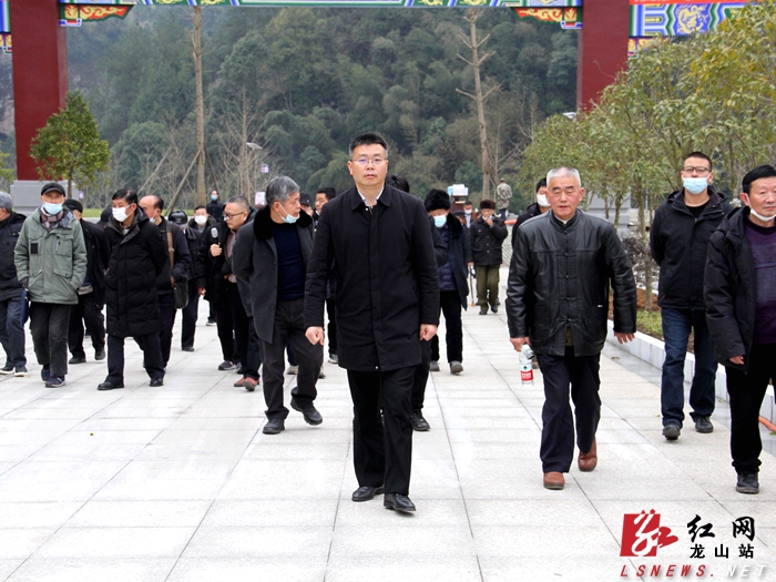 龙山县人民政府-我县举行2021年县级离退休干部春节团拜会