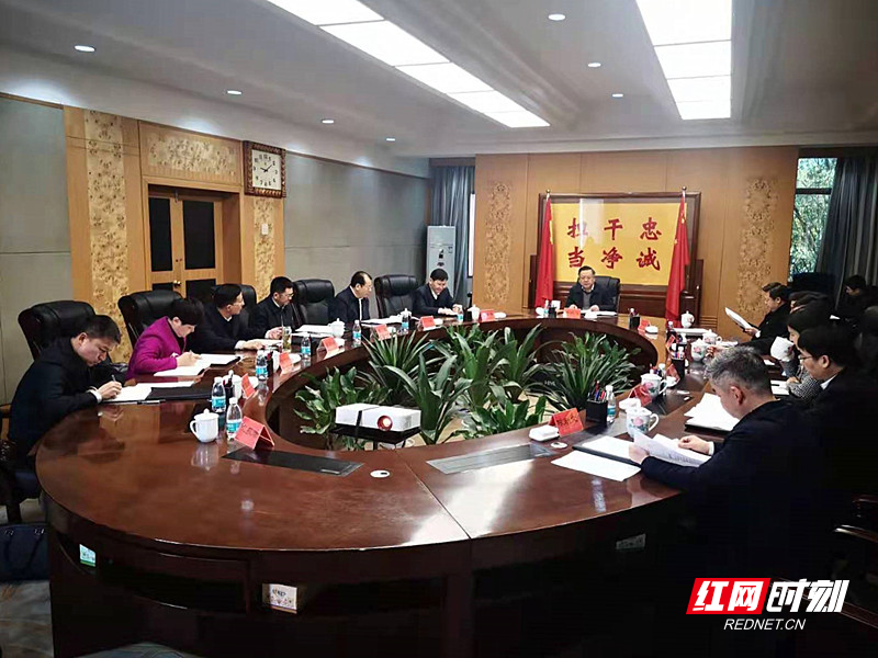 人事任免|欧阳锋任郴州市委统战部部长,陈跃文任郴州市委常委,市委
