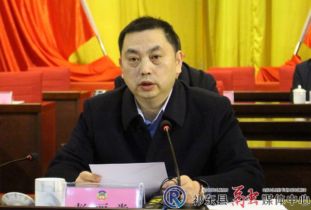 政协祁东县第十届委员会第六次会议胜利闭幕