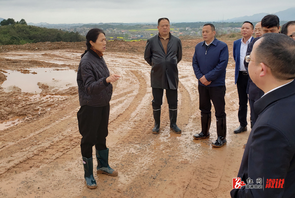 怀化市生态环境局党组书记,局长钟丽萍在溆浦县副县长舒畅和县相关