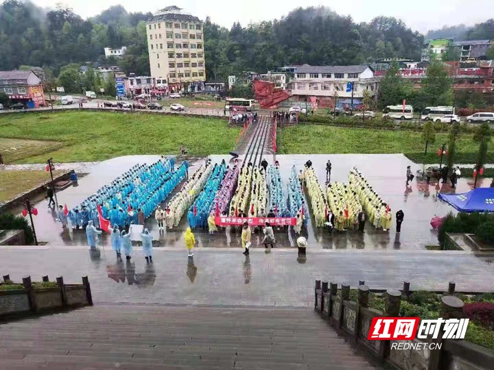 桑植县澧源镇第二小学: 缅怀先烈学党史,烈士陵园祭忠魂