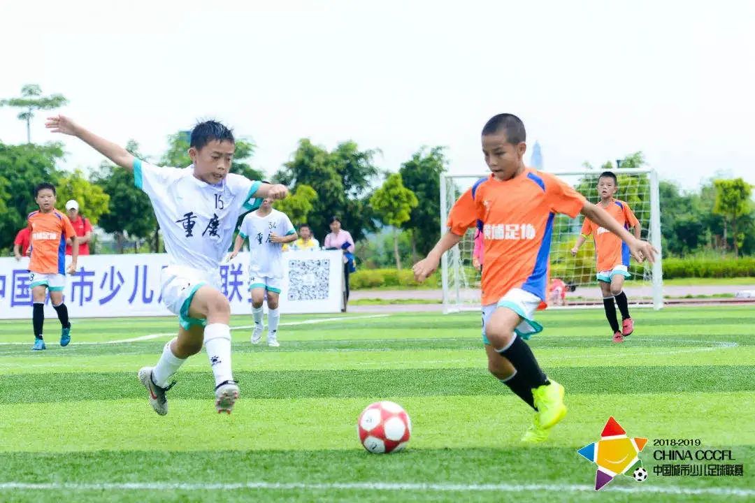 孩子们的赛事中国城市少儿足球联赛走进长沙