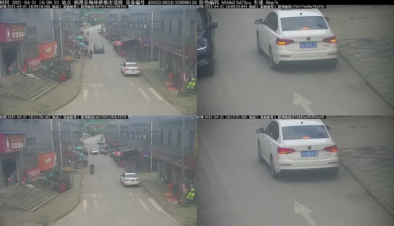 湘潭县交警大队:勿违章停车,交通违法大曝光(图)