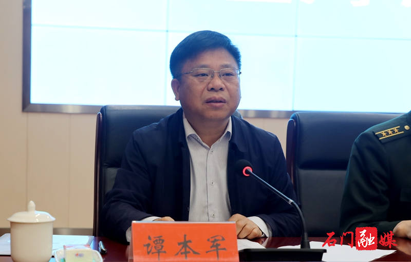 全县防汛抗旱动员暨河长制工作会议召开