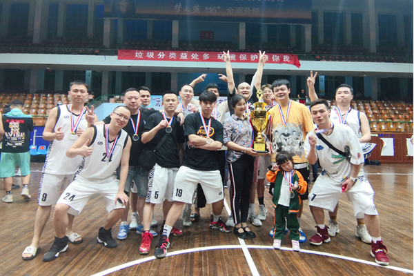 "篮"不住的精彩—怀化市中医医院在全市职工篮球赛中夺冠