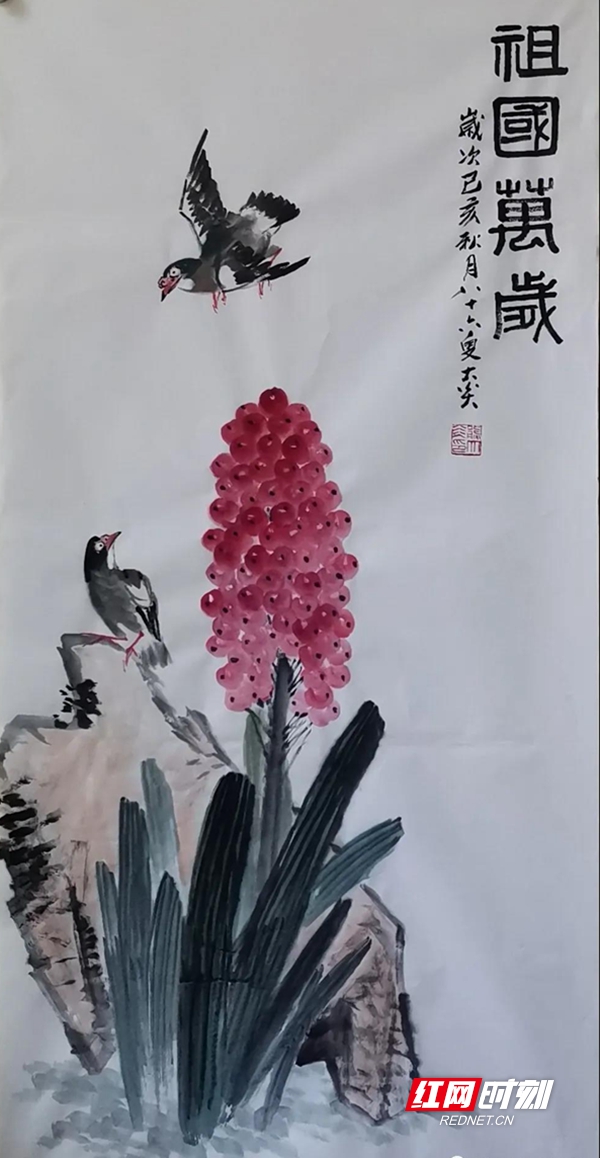 湖南文星书画院举办庆祝中国共产党建党100周年书画作品展