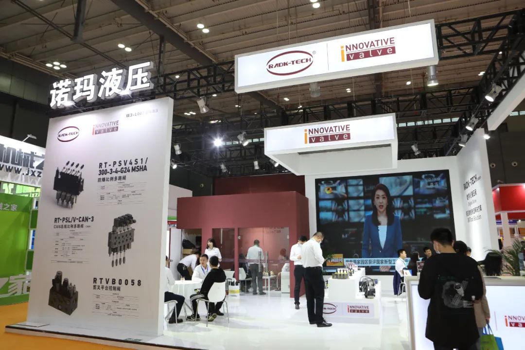 这三家"小而美"缘何liàn上长沙经开区?