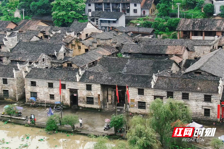 资兴流华湾古村点燃革命火种 "红色 绿色"助力乡村振兴