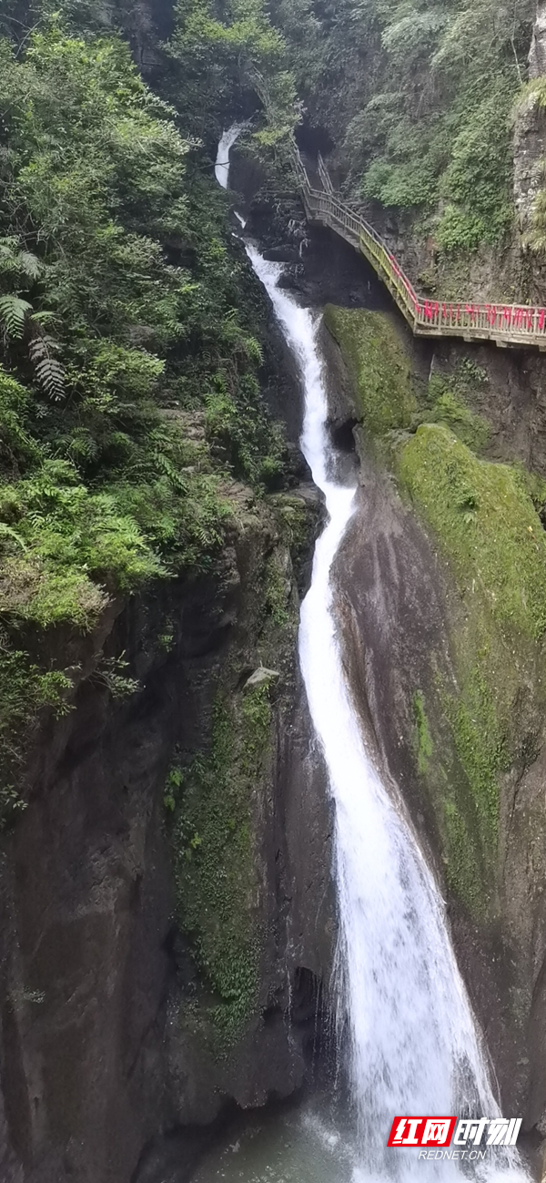 《天龙峡赋》