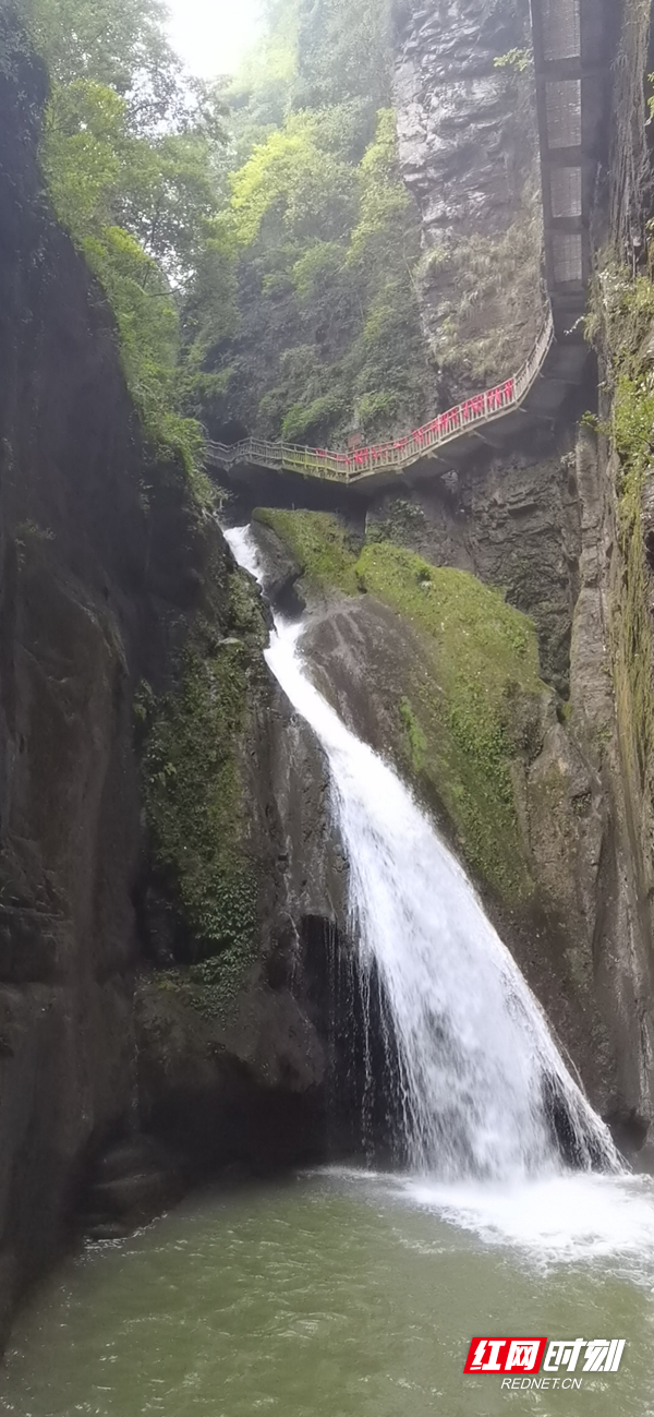 《天龙峡赋》