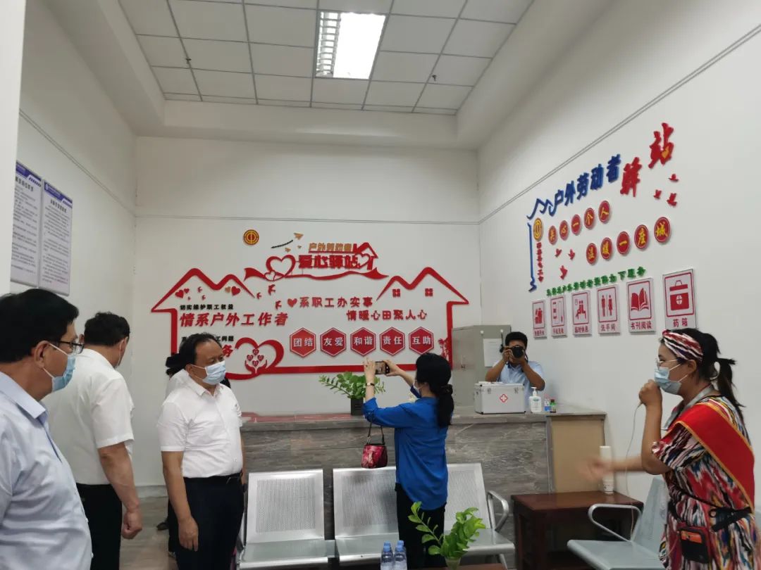 工会援疆结硕果 湘吐职工心连心
