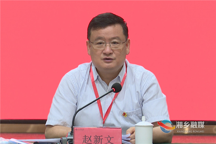 赵新文紧急调度新冠肺炎疫情防控工作:确保人民群众生命安全和社会