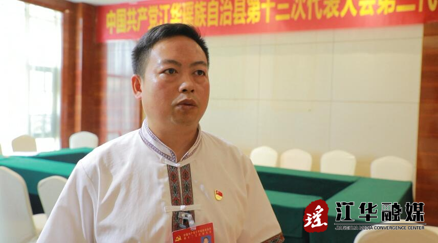 刘瑞平.jpg