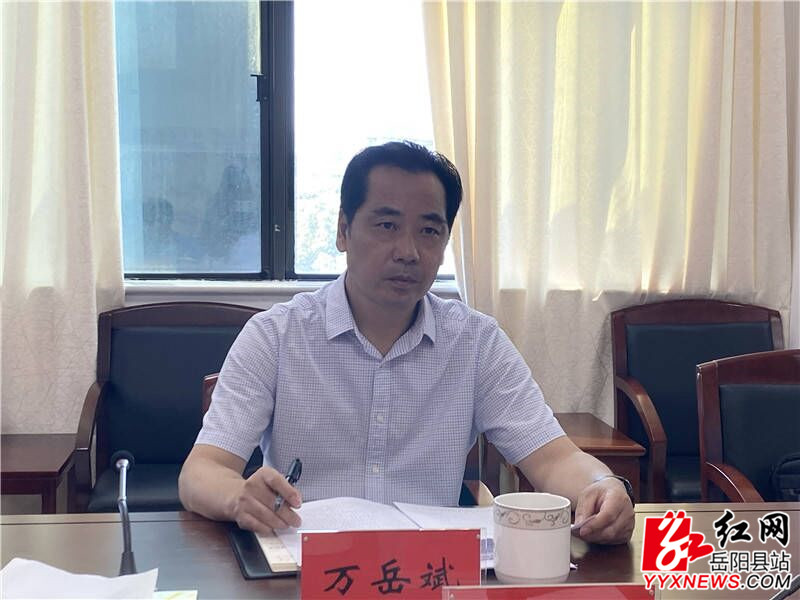 万岳斌来我县调研指导县乡人大换届选举工作