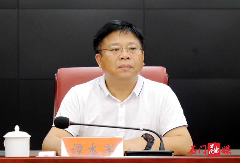 我县召开重复越级信访工作调度会